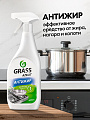 Чистящее средство для кухни, Grass, Azelit, спрей, 600 г, от жира, нагара, копоти