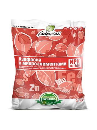 Удобрение Азофоска, минерал с микроэлементами, 1 кг, Factorial