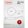 Сковорода алюминий, 26 см, антипригарное покрытие, Гурман, HomeChef, Black, индукция - фото 17