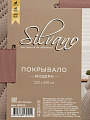 Покрывало евро, 220х240 см, 100% полиэстер, стеганое, Silvano, Модерн, беж - фото 5