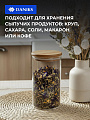 Банка для сыпучих продуктов, стекло, 0.65 л, 8.5х15 см, с крышкой, Daniks, Стиль, STY85145 - фото 3