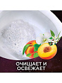 Средство для унитаза Туалетный Утенок, Cosmic Peach, гель, 800 мл, 864906 - фото 5