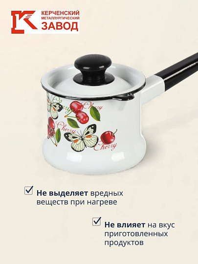 Ковш сталь, эмалированное покрытие, 1 л, крышка сталь, стальная ручка, индукция, Керченский металлургический завод, Черешенка, 90204-072/4, белый