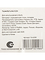 Термобутылка нержавеющая сталь, 0.5 л, розовая, Y4-9291 - фото 10