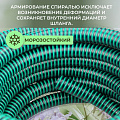 Шланг напорно-всасывающий, ПВХ, диаметр 32 мм, морозостойкий, MasterProf, 10 м - фото 6