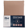 Простыня-плед евро, 200х200 см, 100% хлопок, вафельная ткань, 210 г/м2, Волшебная ночь, Мокко - фото 3