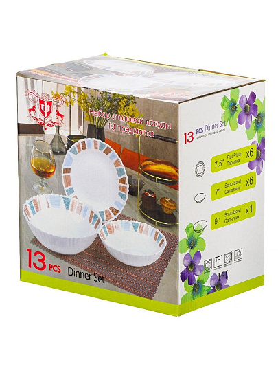 Сервиз столовый стеклокерамика, 13 предметов, на 6 персон, Сара 1/4, 6983-13т