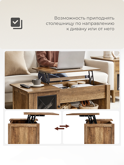 Стол журнальный 100х50х48 см, ДСП, ДВП, орех, черный, Лофт, LCT204T41