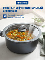 Крышка для посуды стекло, 26 см, Daniks, Серый, силиконовый обод, складной держатель, 113 - фото 4