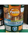 Пропитка Pinotex, Ultra, для древесины, влагостойкая защитная лазурь, белая, 0.9 л - фото 2
