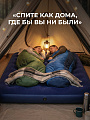 Матрас надувной Bestway, 191х137х22 см, 67002N/67002/010165BW, без насоса, флокированный, ортопедический, 227 кг - фото 5