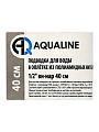 Подводка для воды 1/2&amp;quot;х0.4 м, г-ш, сталь, полиамид, AquaLine - фото 5