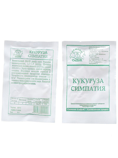Семена Кукуруза, Симпатия F1, 4 г, сахарная, белая упаковка, Седек
