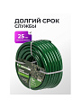 Шланг поливочный, 3/4 '', 20 мм, 15 атм, армированный, 25 м, 3 слоя, Клевер, Армейский, ПВХ, зеленый - фото 4