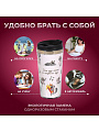 Термокружка нержавеющая сталь, пластик, 0.42 л, Daniks, Енот, колба нержавеющая сталь, FD-06-16 - фото 4