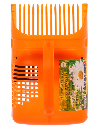 Сборник для ягод 23х15х16 см, пластмасса, Инструм-Агро, Гардения