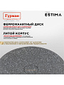Сковорода литой алюминий, 20 см, антипригарное покрытие, Гурман, Estima, серая, индукция, ГМ2001 ЭЧИ - фото 5