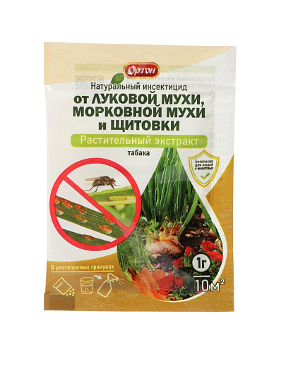 Инсектицид от луковой мухи, морковной мухи и щитовки, от вредителей, гранулы, Ортон