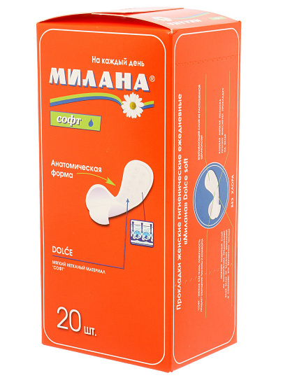 Прокладки женские Милана, Софт, ежедневные, 20 шт, 401