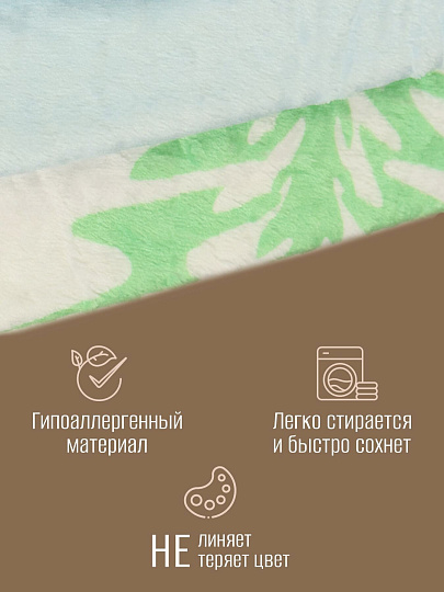 Плед 1.5-спальный, 140х180 см, микрофибра, 100% полиэстер, Silvano, Снежный лес, зелено-белый, AI-0604011