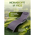 Шезлонг пляжный лежак 171х61х64 см, 100 кг, фиолетовый, Green Days, Элит - фото 9