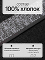 Полотенце банное 100х150 см, 100% хлопок, 450 г/м2, Рейн, подарочная упаковка, Silvano, графит, черный борт, Турция - фото 2
