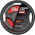 Оплетка на руль DSV, Black, R99308, черная - фото 3