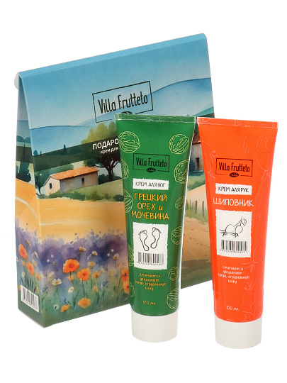 Набор подарочный для женщин, Villa Frutteto, крем для рук 100 мл, крем для ног 100 мл