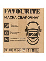 Маска сварочная автозатемнение, Favourite, Хамелеон, 3/4-8/9-13 DIN, полипропилен, 98х87 мм, индивидуальная коробка, 125110811, Ф11 Digital - фото 7
