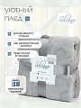 Плед 2-спальный, 180х200 см, велсофт жаккард, 100% полиэстер, Silvano, Соты, голубой, 180/009-UYUT/LA - фото 5