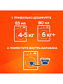 Гель для стирки Tide, 1.235 л, для цветного белья, Color Лаванда и Березовая вода - фото 3