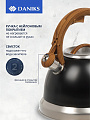 Чайник нержавеющая сталь, 3.4 л, со свистком, матовый, сталь 304, нейлон, Daniks, индукция, черный, GS-04083C-2 - фото 2