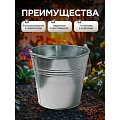 Ведро металл, оцинкованное, 7 л, хозяйственное, Шуйская посуда - фото 3