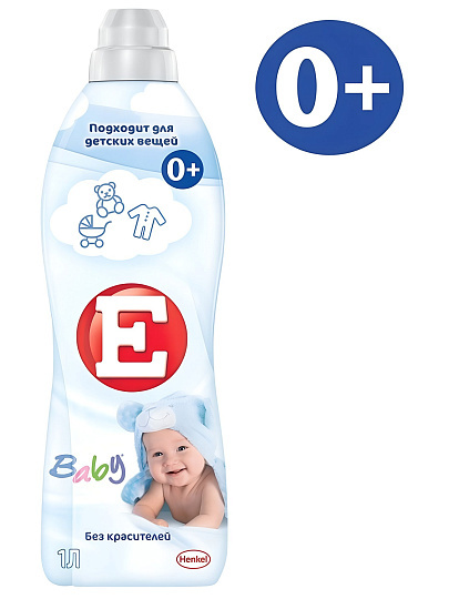 Кондиционер для белья E, 1 л, для детских вещей, Детский