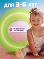 Круг надувной 76 см, Bestway, Неоновый иней, 3-6 лет, в ассортименте, 36024 - фото 4