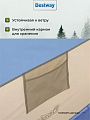 Палатка - кабинка 1-мест, 110х190 см, 1 слой, 1 комн, Bestway, 68002BW - фото 6