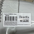 Кружка керамика, 330 мл, Harmony, Fioretta, TDM346/TDM346-1 - фото 2