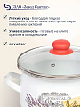 Кастрюля эмалированная сталь, 5 л, крышка стекло, сферический, Сантэкс, Прованс, 1-2450112, индукция - фото 5