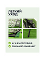 Качели садовые 2-местные, 135х110х153 см, 110 кг, Тропикана, С060031, металл - фото 2