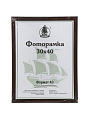 Фоторамка 30х40 см, пластик, дерево, с пленкой ПЭТ, 1911W