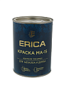 Краска Erica, МА-15, масляная, универсальная, глянцевая, белая, 0.8 кг - фото 2