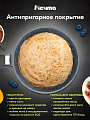 Блинница алюминий, 22 см, антипригарное покрытие, Мечта, Гранит, 12701, бакелитовая ручка - фото 2