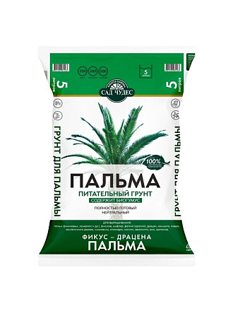 Грунт Пальма, питательный, 5 л, Сад чудес