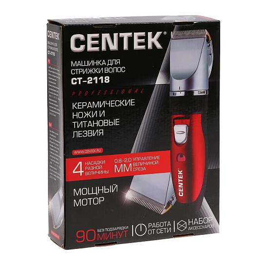Машинка для стрижки Centek, CT-2118, аккумуляторная