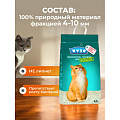 Наполнитель для лотка впитывающий, 4.5 л, для кошек, Кузя - фото 3