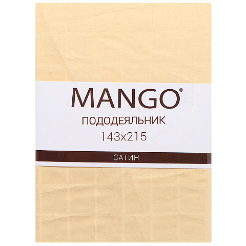 Пододеяльник, полутораспальный 145х215 см сатин, Mango СКзол-215-143, золото