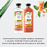 Шампунь Herbal Essences, Белый грейпфрут и мята, для всех типов волос, 400 мл - фото 6