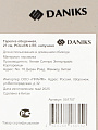 Тарелка обеденная, керамика, 27 см, круглая, Pollen lite, Daniks, капучино - фото 5