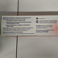 Радиатор сталь, 445 мм, 900 мм, STI, Compact с22, панельный - фото 4