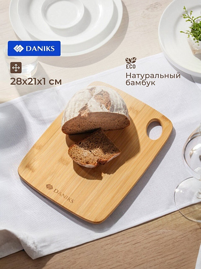 Доска разделочная бамбук, 28х21х1 см, прямоугольная, Daniks, Бамбук, H-1635